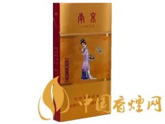 南京金陵十二钗香烟价格表大全2022