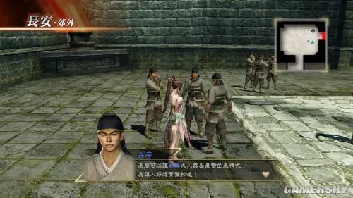 真三国无双7:猛将传 免安装官方繁体中文硬盘版下载发布