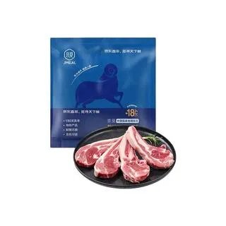 羊排价格