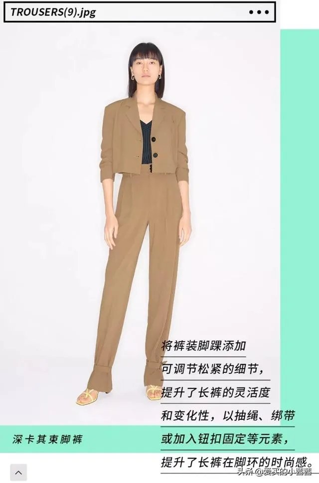 有没有适合职场青年的服装品牌?