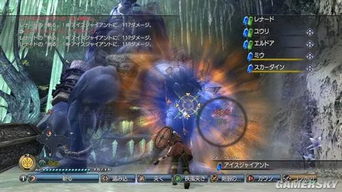 PS3《白骑士物语2:光与暗的觉醒》8大系统及人物新情报