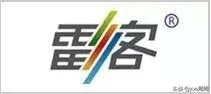 家庭ktv点歌系统哪个牌子比较靠谱啊？