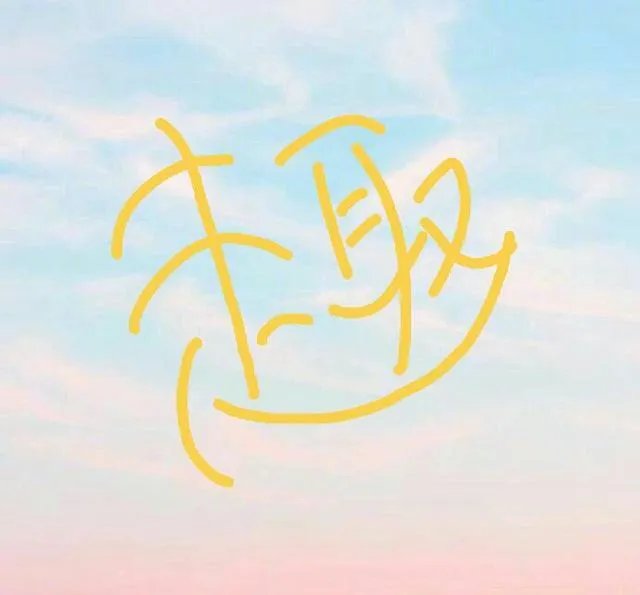 南昌航空大学怎样?