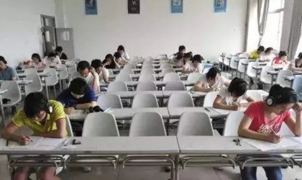 英语笔译二级成绩查询时间
