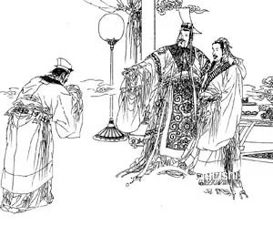 问鼎中原