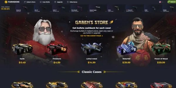 CSGO有哪些好用的开箱网站 10个公认最好的开箱平台推荐
