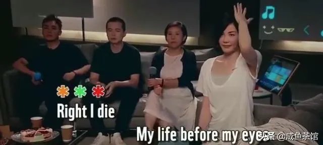 为什么马云和王菲直播时连麦唱歌没有延迟?怎么做到的?