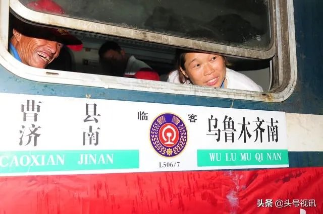 曹县是什么梗,最近这么火,求科普一下?