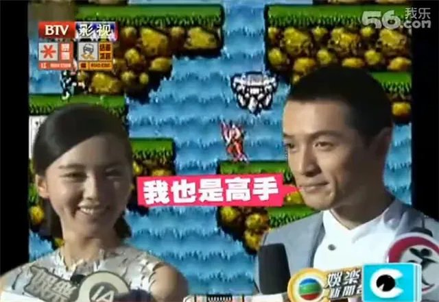 《魂斗罗:归来》童年的回忆 你有我有明星也有