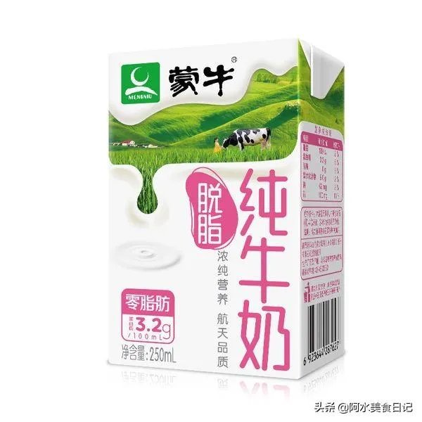 你喜欢哪个品牌的牛奶、乳制品?告诉我原因?