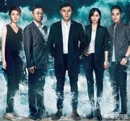 《江河水》是一部怎样的电视剧?
