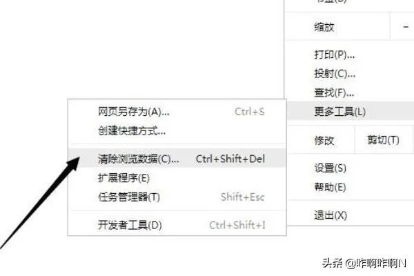 如何解决打开网页提示:HTTP错误403?