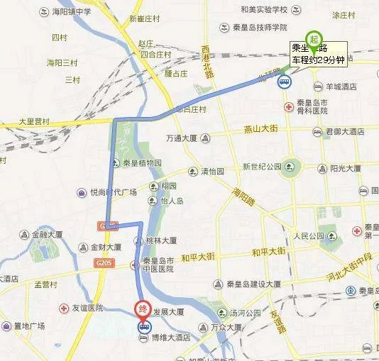 东北大学秦皇岛分校邮政编码!