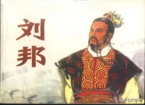 萧何张良他们那么有才能,为什么不自已干,还得跟着刘邦干?