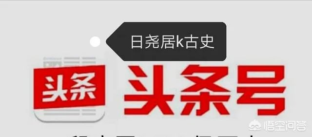 乾隆帝皇子众多,晚年为什么没有出现皇子夺嫡的情况?