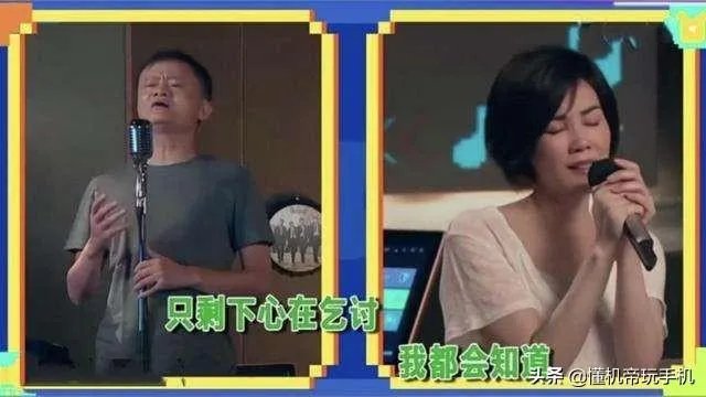 为什么马云和王菲直播时连麦唱歌没有延迟?怎么做到的?