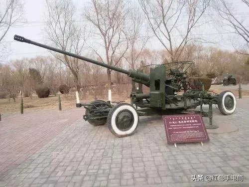 马克沁理论