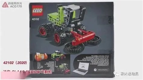 小型玉米收割机,玉米收割机吧( 二 )