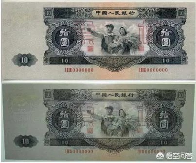 如何看待老人64年前银行存了5万,如今变成20多元,老人怒砸银行柜台?