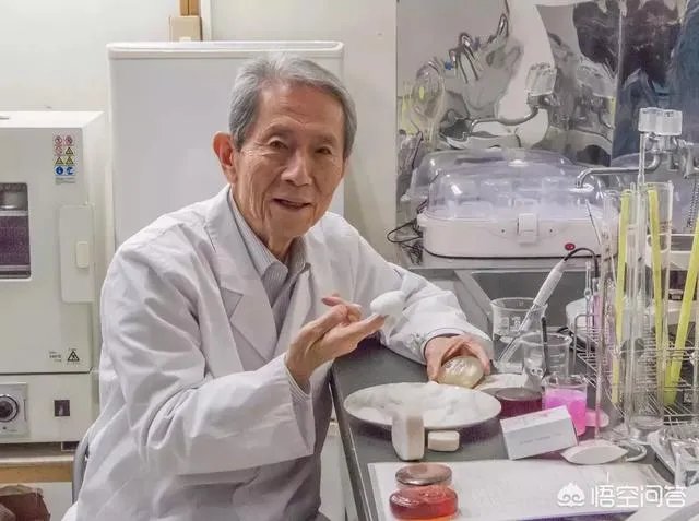 化学是什么?