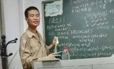 北大韦神韦东奕个人资料父亲哪里人年薪年龄多少韦东奕聂子佩谁更厉害