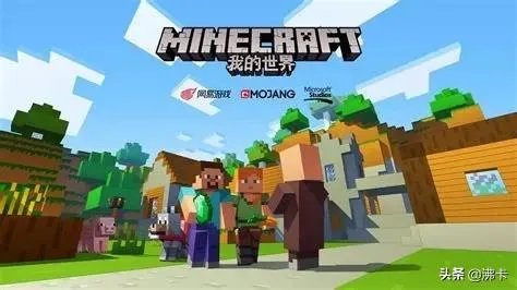 我的世界服务器被炸原因是什么？炸服务器人要承担什么责任？