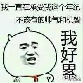 中国女子三大球全部打进东京奥运会，中国男子三大球的路在何方？