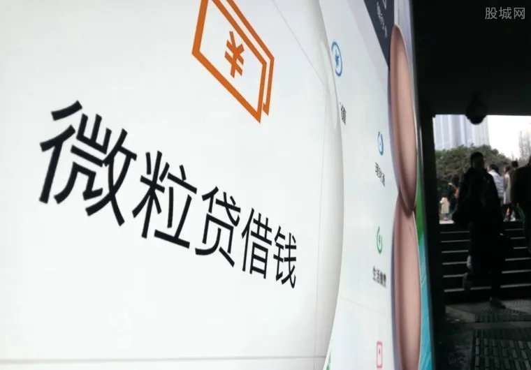 借钱app哪个最靠谱最快 这几款借钱平台最安全