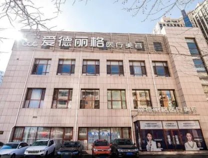 大连乔雅登填充太阳穴整形医院有哪些-医生院哪里好