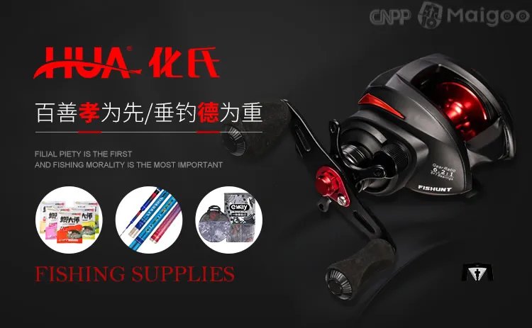 品牌榜:2023年钓鱼竿十大品牌排行榜 投票结果公布【新】