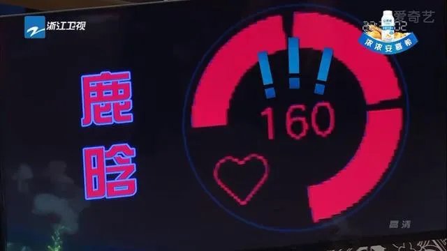 鹿晗和热巴的暧昧是剧组特地安排的么?