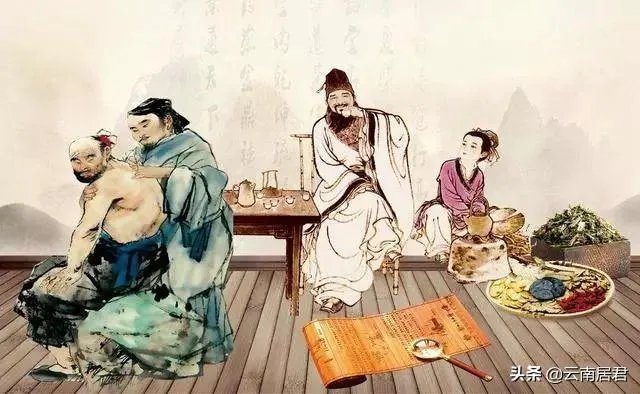 中国历史上的十大瘟疫
