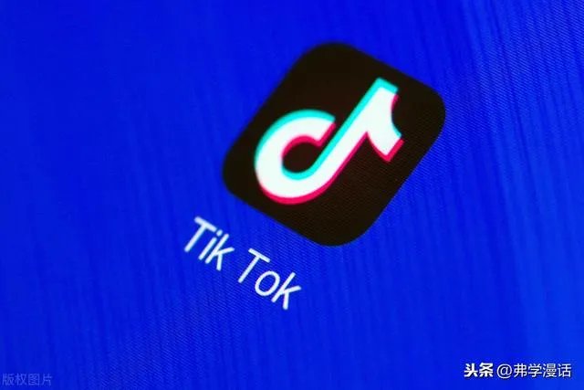 美国为什么害怕TikTok?