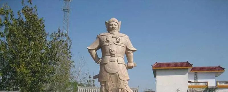 魏延怎么死的