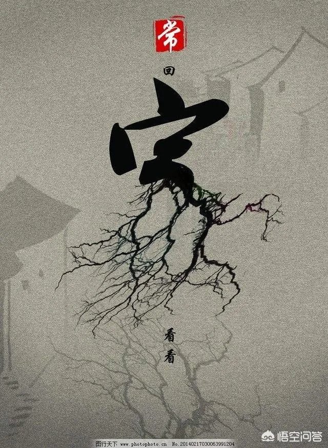 如果你有一部魔幻手机,你会做什么?