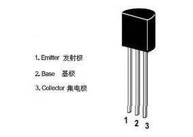 s9018三极管管脚怎么判断