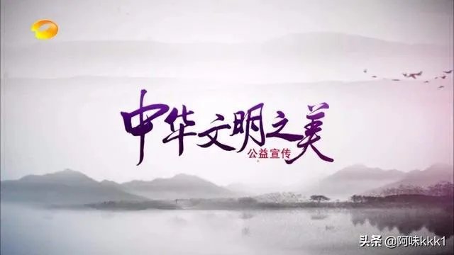 湖南卫视到底成功在哪里?为什么有那么多人喜欢看?
