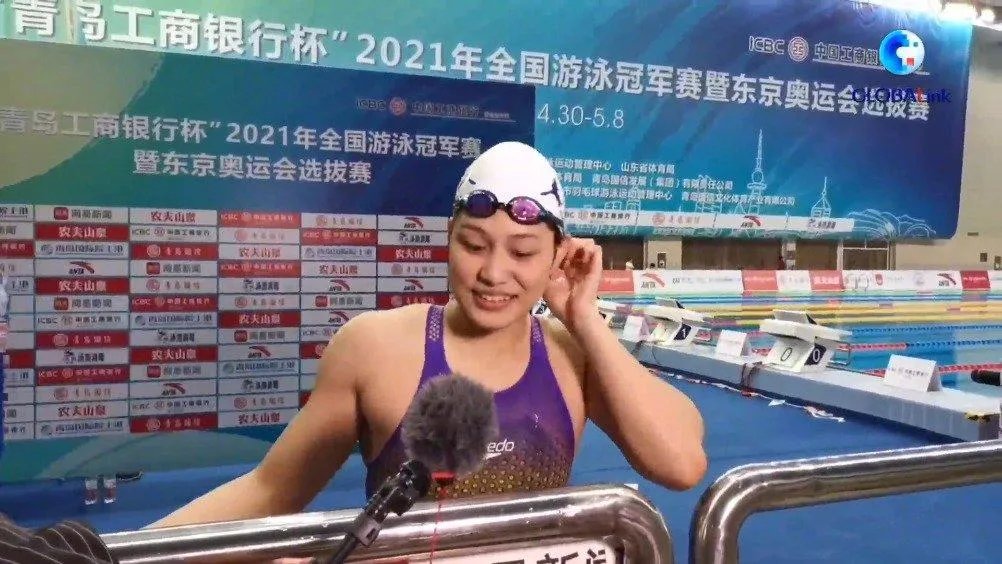 浙江小将余依婷刷新了世界纪录!她今日所获得的成绩离不开什么?