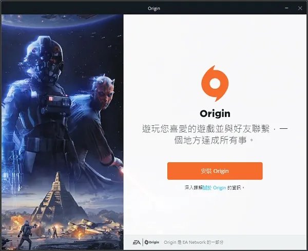 橘子游戏平台