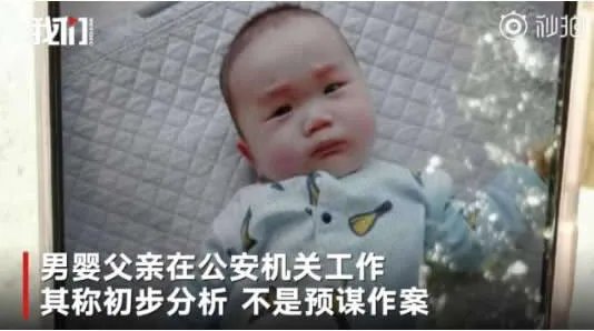 散步晕倒男婴被盗怎么回事:事发过程详情令人愤恨