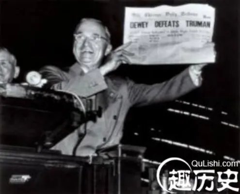 杜鲁门主义