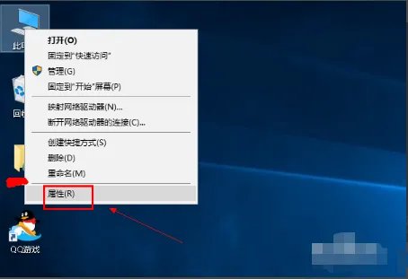 怎么升级显卡?