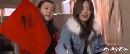 如何看待杨超越写错“福”字?是不是没有文化的表现?