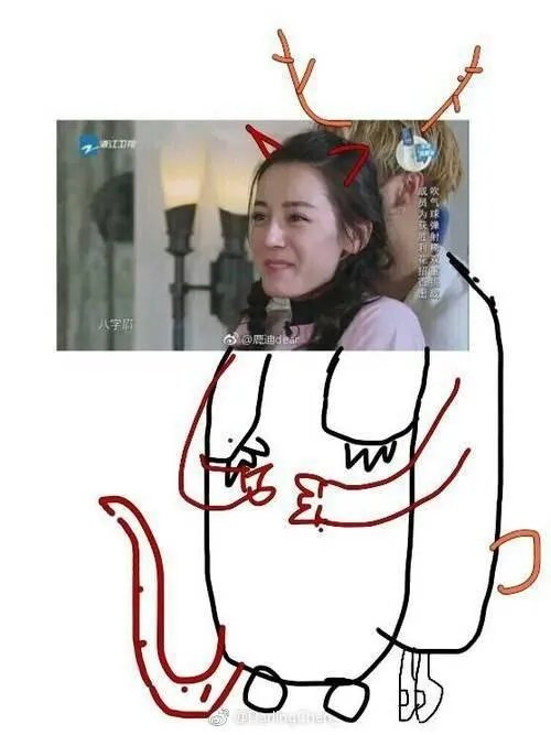 鹿晗和热巴的暧昧是剧组特地安排的么?
