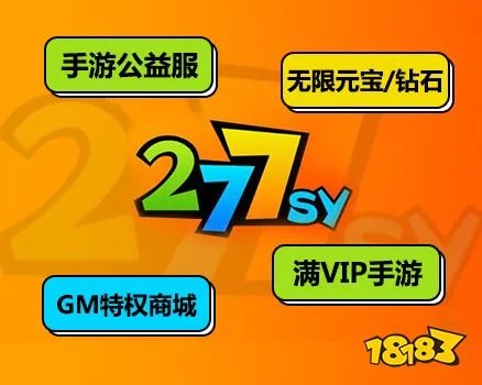 送充值游戏平台排行榜 最便宜的折扣游戏充值平台