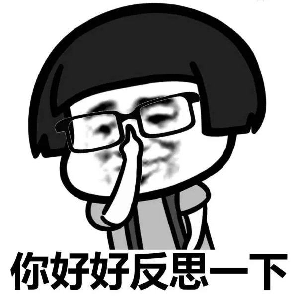 张若昀被反锁阳台一嗓子喊到前台怎么回事 ？
