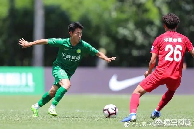 中赫国安杯东道主尴尬垫底,河北华夏幸福倒数第2,对此你怎么评价?