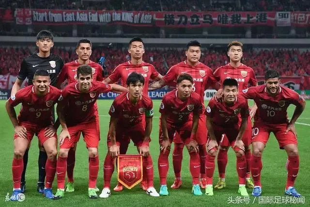 如何看待上海上港与浦和红钻的亚冠半决赛次回合较量?