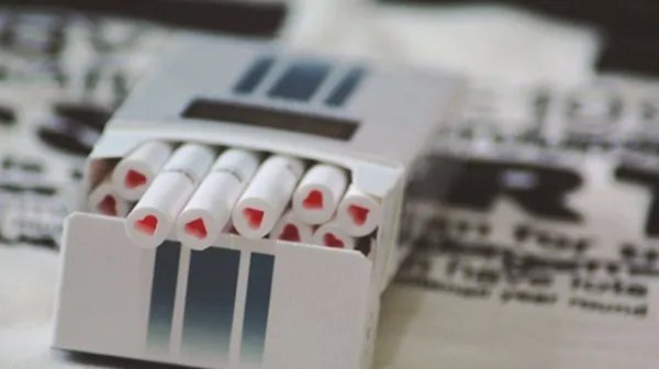 520香烟是爆珠烟吗?