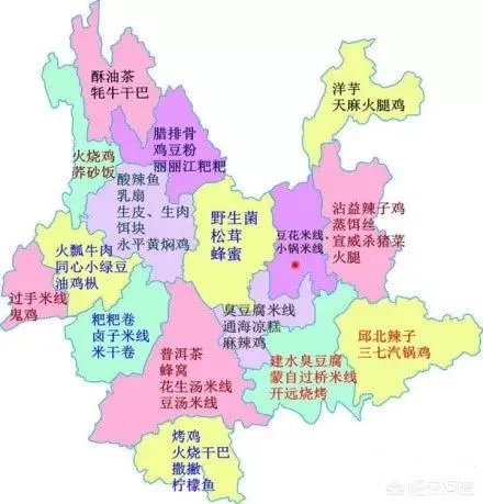 餐饮进入巨头+红海时代,如何完成餐饮创新?
